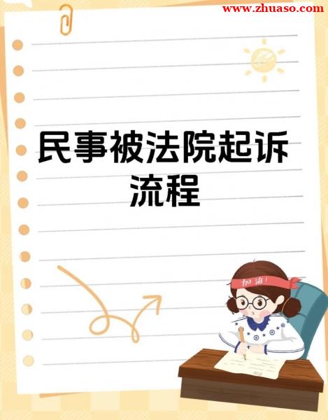 /attachment/editor/20250830/1756529272nclcy.jpg /attachment/editor/20250830/1756529272nclcy.jpg