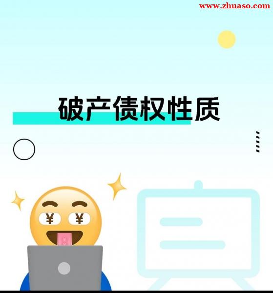 北京公司怎么才能退出公司股份