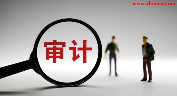 研发费用加计扣除：研发项目立项的注意事项