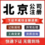 股份是上市公司才有的吗