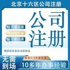 2025最新公司上市股份怎么分配