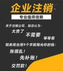 最新股权可以踢出40吗