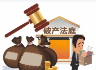 营业执照年报网上怎么办理