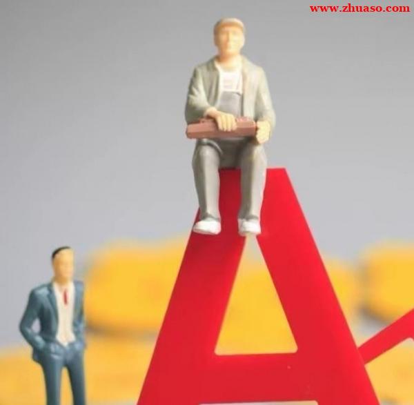 关于推广应用电子凭证会计数据标准的通知 关于推广应用电子凭证会计数据标准的通知