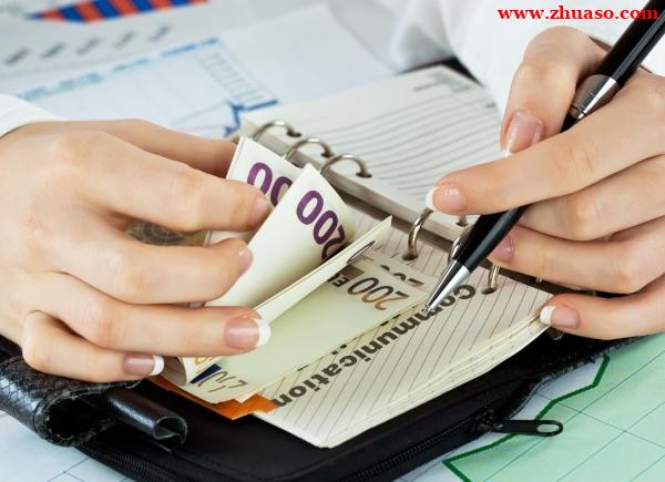 关于印发《会计奖惩信息归集管理办法(试行)》的通知 关于印发《会计奖惩信息归集管理办法(试行)》的通知