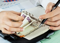 关于印发《会计奖惩信息归集管理办法(试行)》的通知