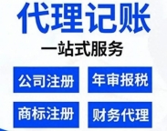 转让股权的股东可以采取什么方法