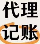 2025年公司收购流程办理需要多久原创