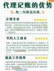 个人营业执照外地的在本地能注销吗