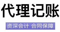 2025最新公司债务加入能不经股东大会决议吗