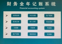 2025年公司股权占多少才有控制权