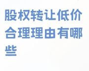 税务总局、最高人民法院联合发布公告 明确企业破产程序中相关税