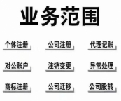 税局怎样发现税务违法？如何进行检查？