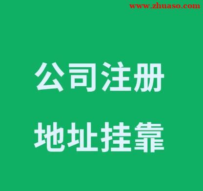 北京代理记账是怎么收费的?小规模和一般纳税人的收费 北京代理记账是怎么收费的?小规模和一般纳税人的收费