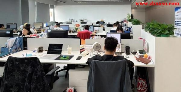 北京中小企业代理记账一年多少钱正规流程详解 北京中小企业代理记账一年多少钱正规流程详解
