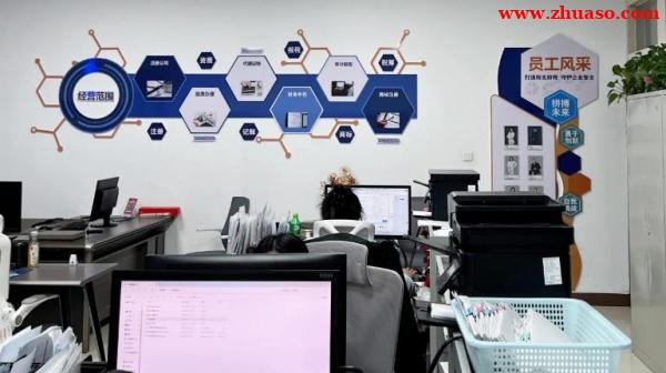 初创公司找代理记账报税需要注意哪些核心事项 初创公司找代理记账报税需要注意哪些核心事项