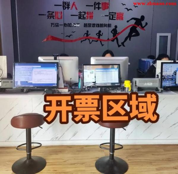 正规代理记账公司能为企业提供哪些增值服务 正规代理记账公司能为企业提供哪些增值服务