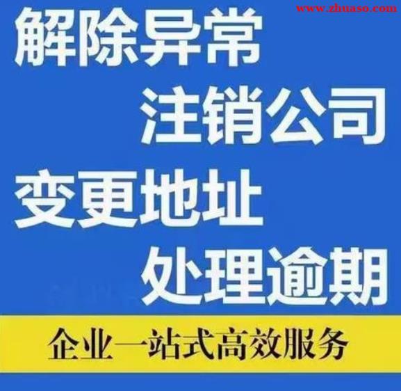 代理记账和专职会计对比哪个更适合中小企业 代理记账和专职会计对比哪个更适合中小企业