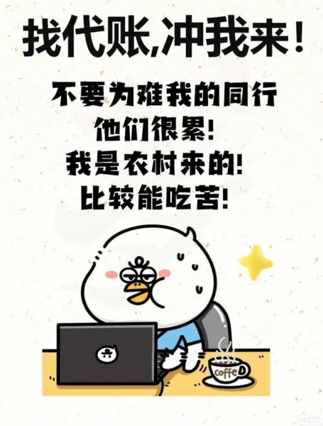 小规模纳税人需要会计做账吗？