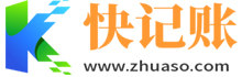 代理记账服务平台信息网